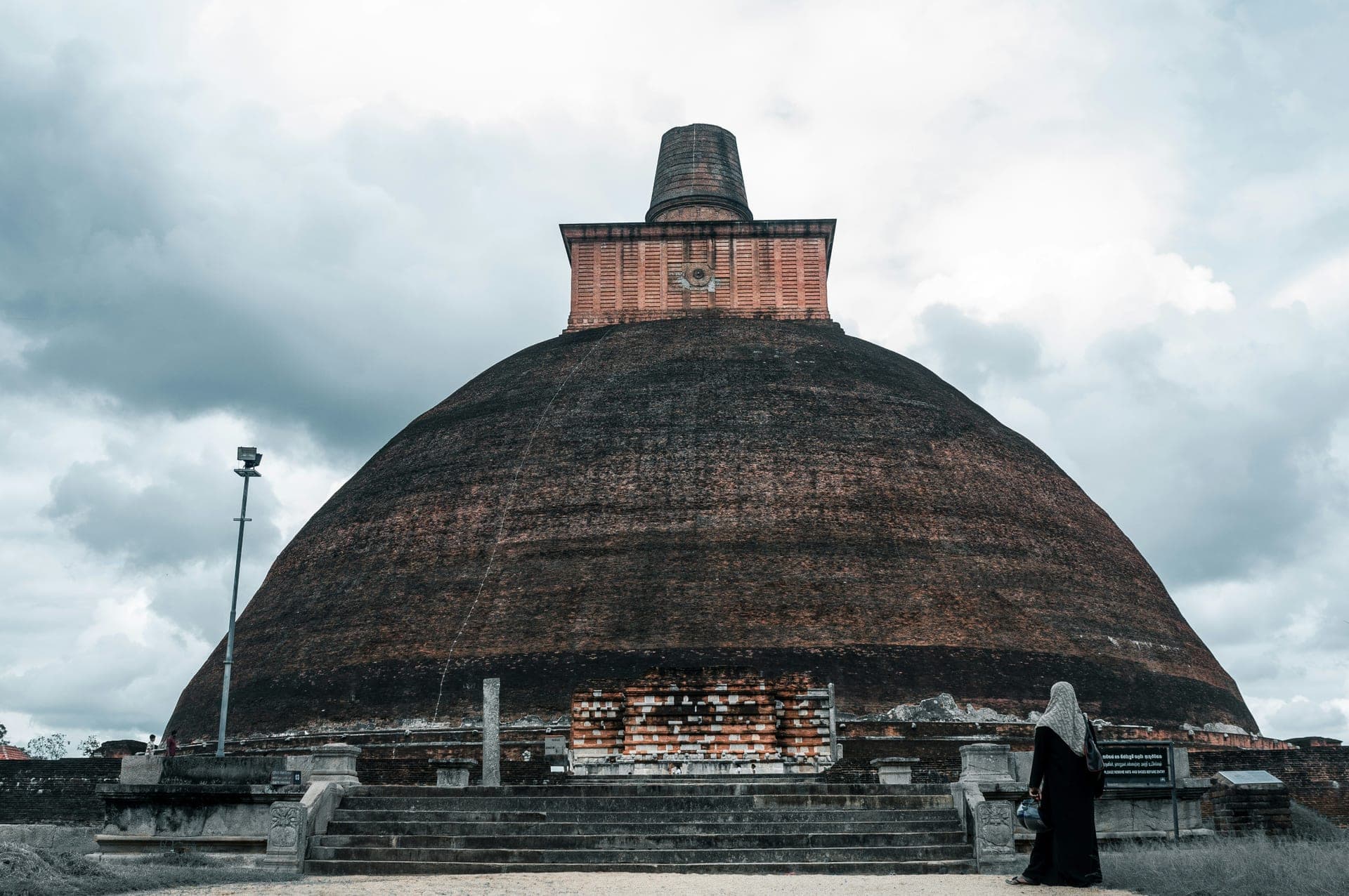 Anuradhapura Photo 3