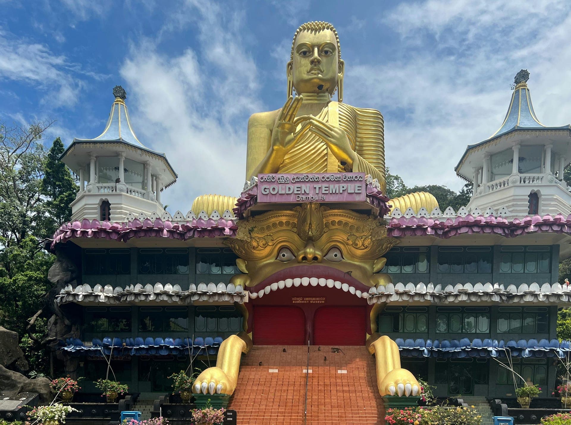 Dambulla Cave Temple